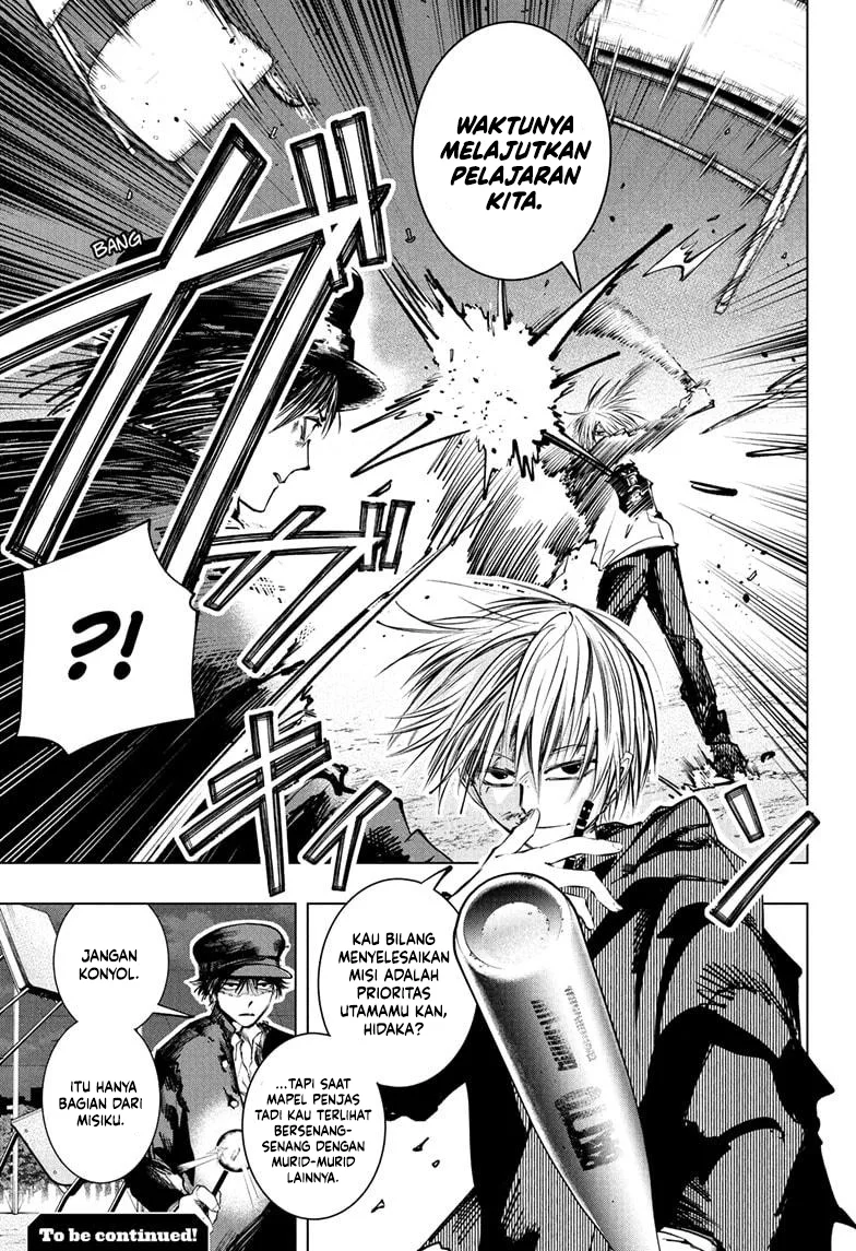 Baca The Mage Next Door - Chapter 14 halaman 20