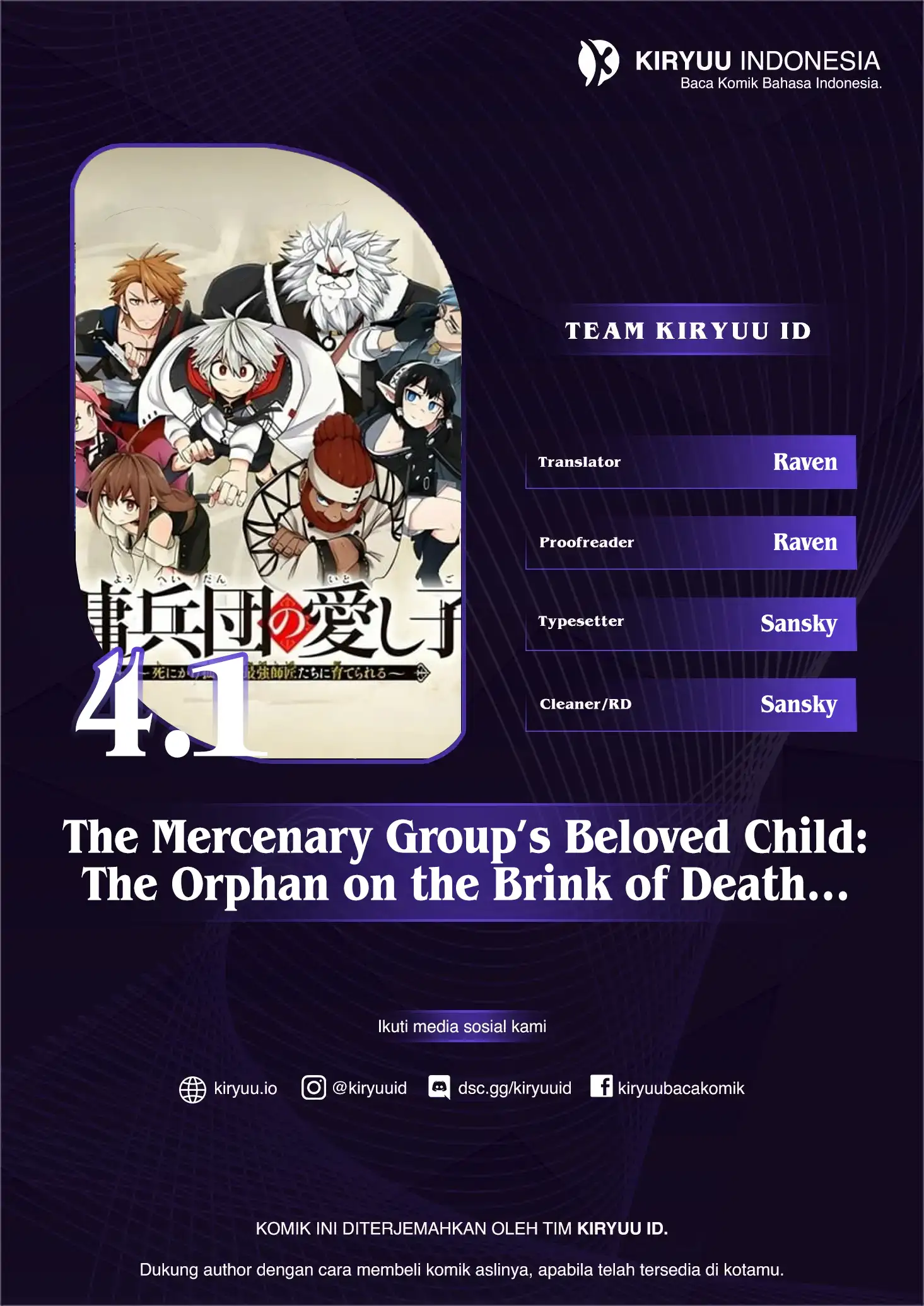 Baca The Mercenary Group’s Beloved Child: The Orphan on the Brink of Death is Raised by the Mightiest Masters - Chapter 4.1 halaman 1