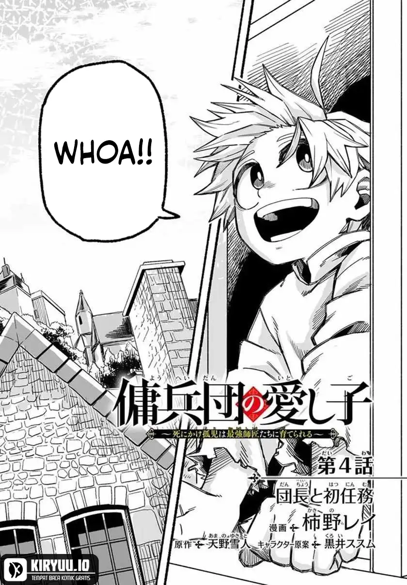 Baca The Mercenary Group’s Beloved Child: The Orphan on the Brink of Death is Raised by the Mightiest Masters - Chapter 4.1 halaman 3