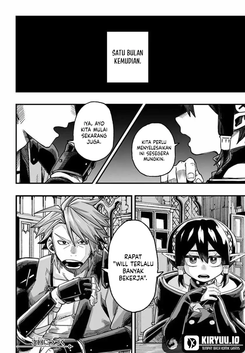 Baca The Mercenary Group’s Beloved Child: The Orphan on the Brink of Death is Raised by the Mightiest Masters - Chapter 4.2 halaman 17