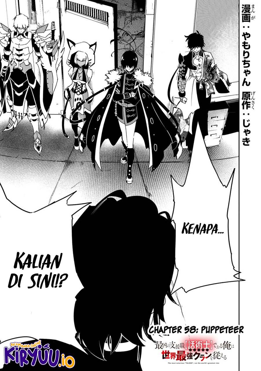 Baca The Most Notorious “Talker” Runs the World’s Greatest Clan - Chapter 58 halaman 2