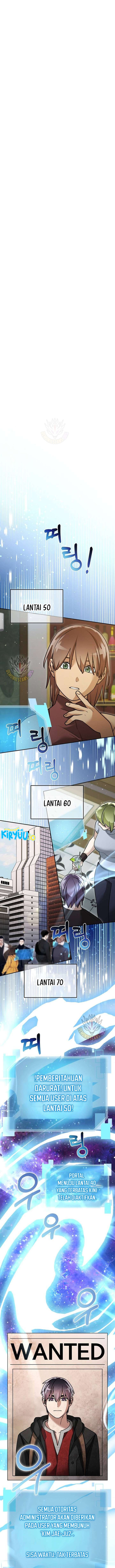 Baca The Newbie Is Too Strong - Chapter 161 halaman 2