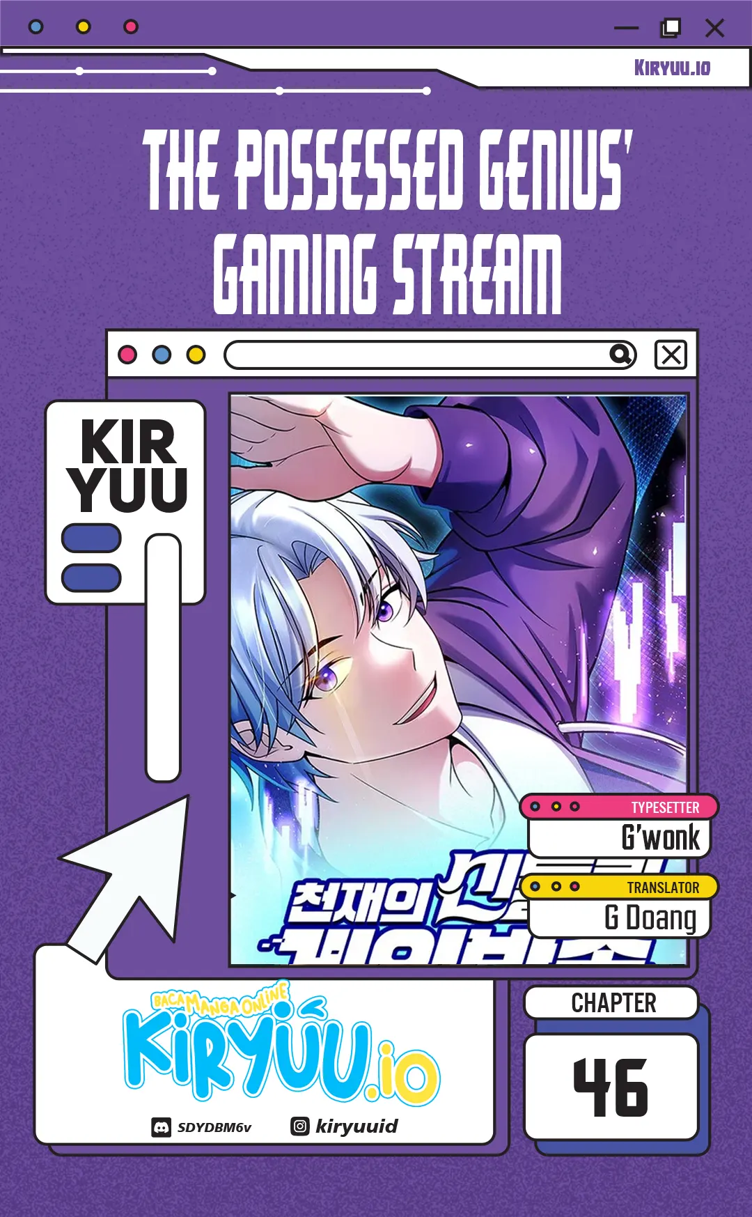 Baca The Possessed Genius' Gaming Stream - Chapter 46 halaman 1