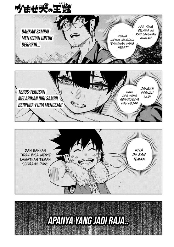 Baca The Regalia of the Underdog - Chapter 16 halaman 7