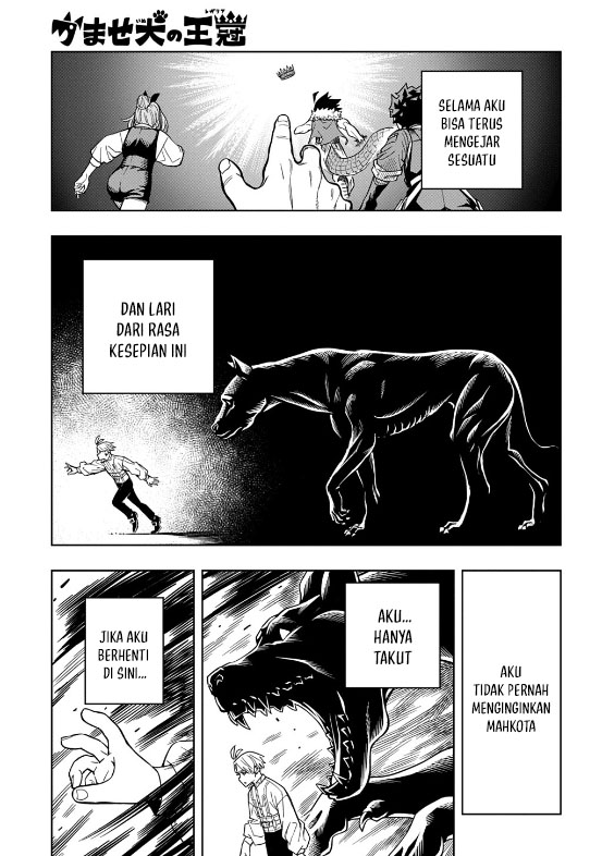 Baca The Regalia of the Underdog - Chapter 16 halaman 17