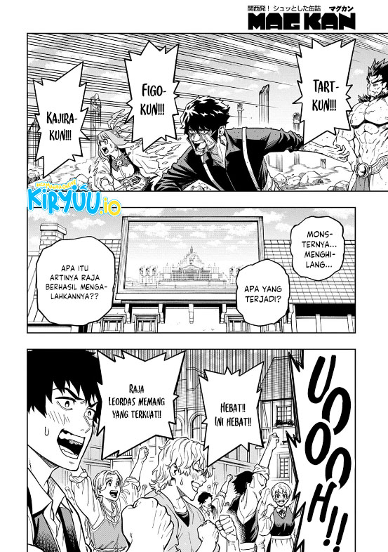 Baca The Regalia of the Underdog - Chapter 16 halaman 30