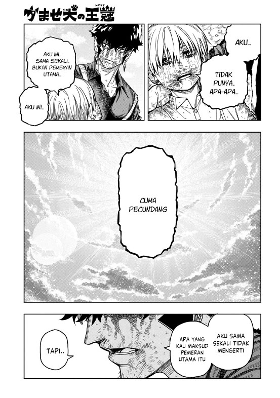 Baca The Regalia of the Underdog - Chapter 16 halaman 33