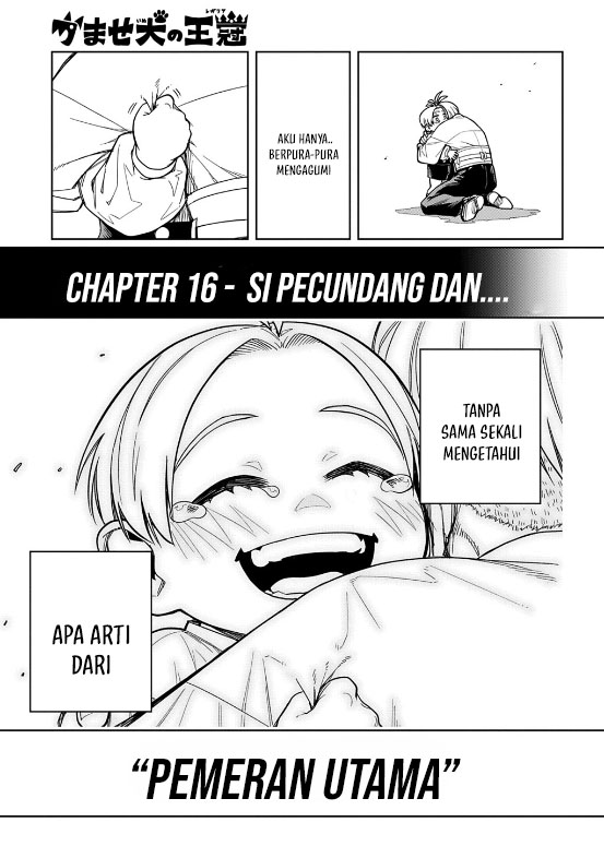 Baca The Regalia of the Underdog - Chapter 16 halaman 35