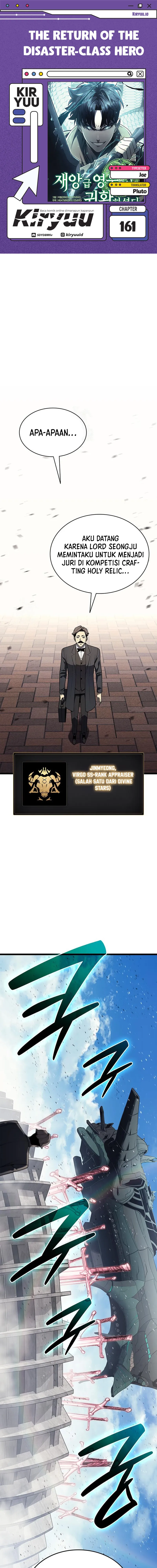 Baca Return of the Disaster-Class Hero - Chapter 161 halaman 1