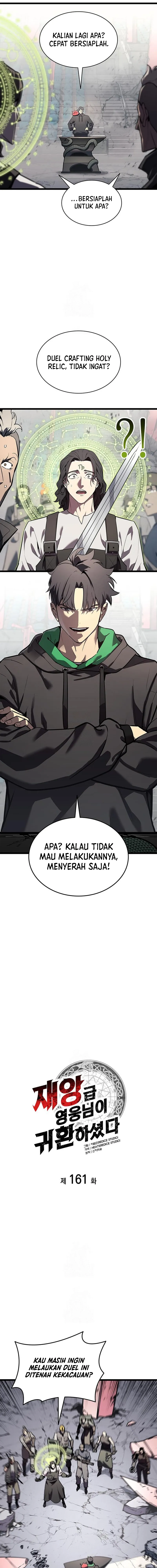 Baca Return of the Disaster-Class Hero - Chapter 161 halaman 12