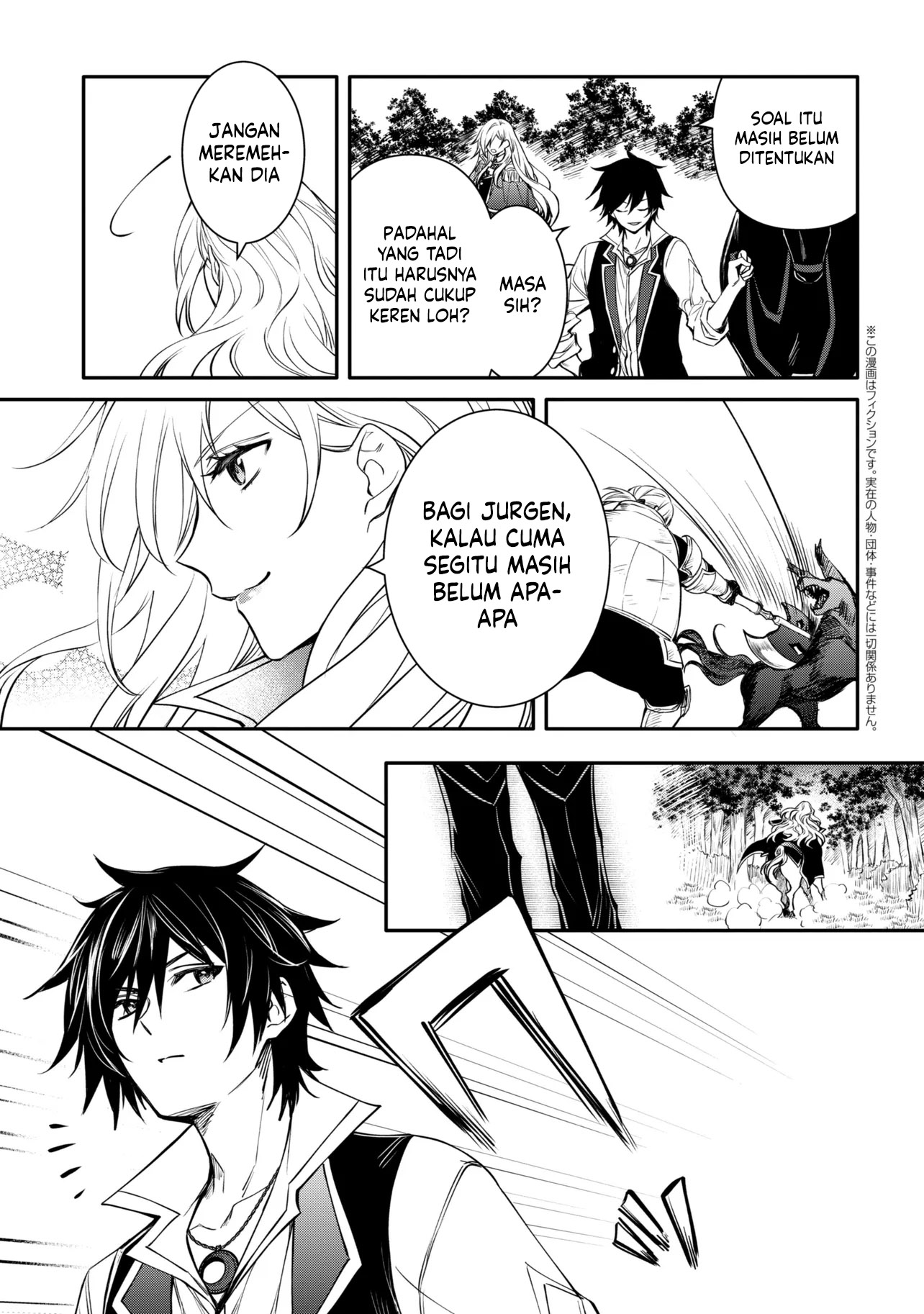 Baca The Strongest Dull Prince’s Secret Battle for the Throne - Chapter 53.2 halaman 3