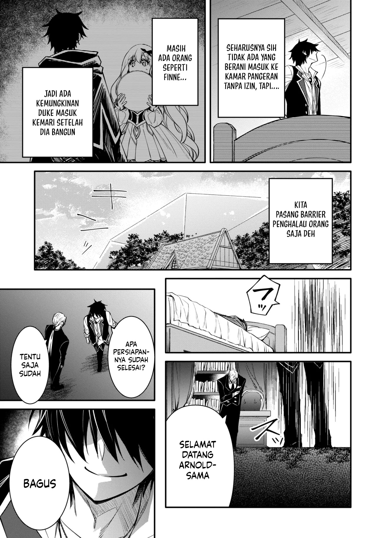 Baca The Strongest Dull Prince’s Secret Battle for the Throne - Chapter 53.2 halaman 9