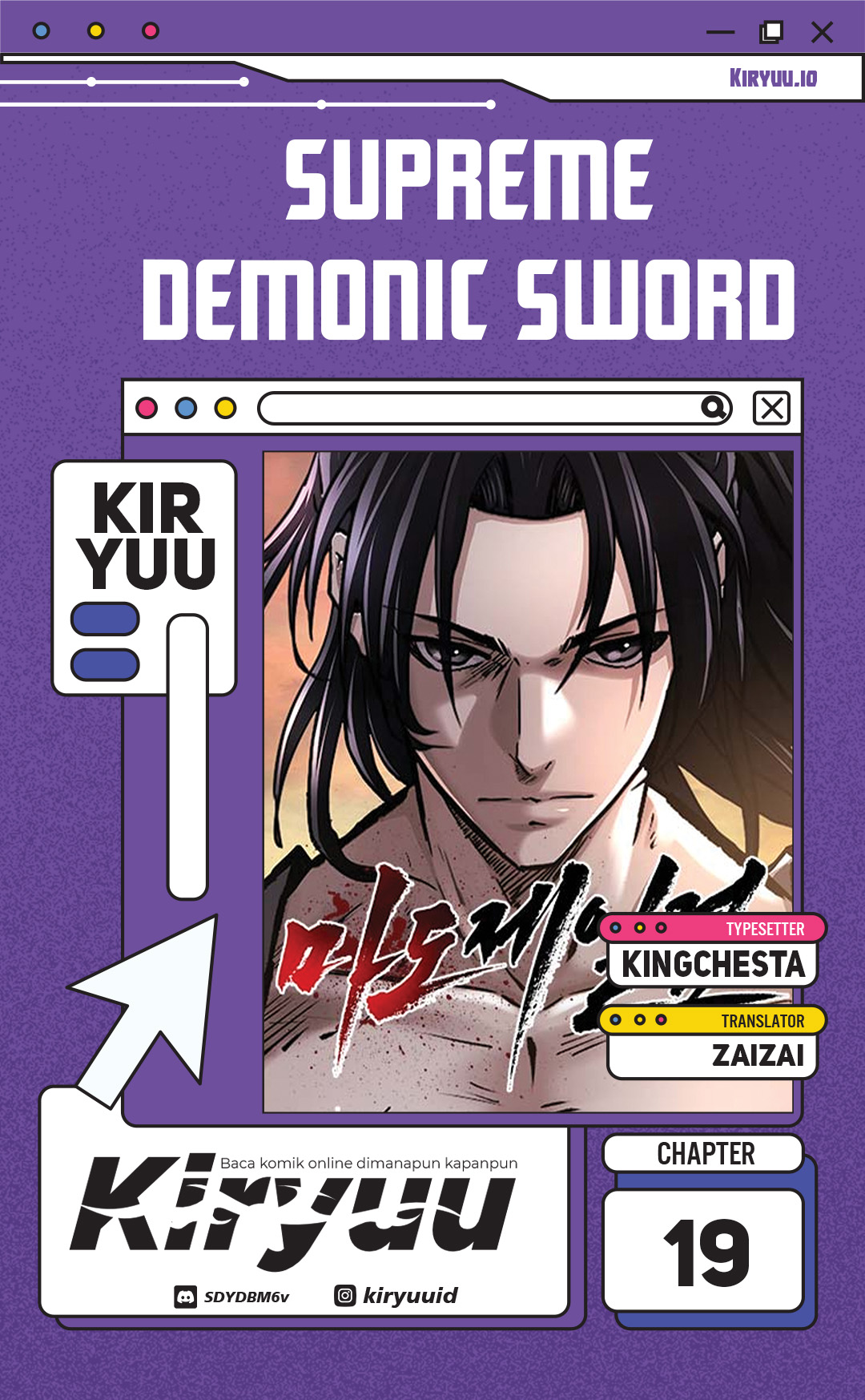 Baca The Supreme Demon Swordmaster - Chapter 19 halaman 1