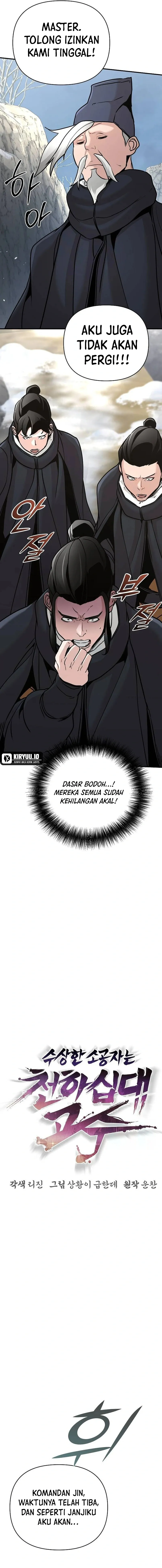 Baca The Mysterious World's Greatest Martial Artist Little Prince - Chapter 77 halaman 11