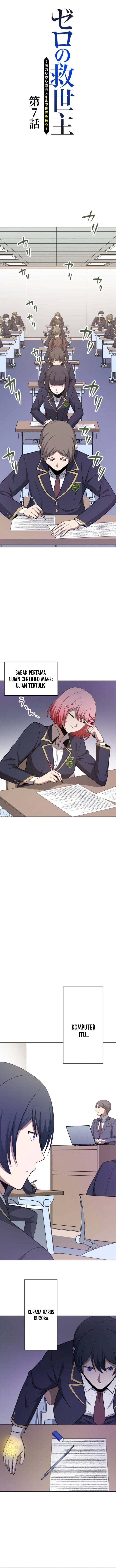 Baca The Zero-Magic Savior: Using My Unique Skill to Save the World - Chapter 7 halaman 3