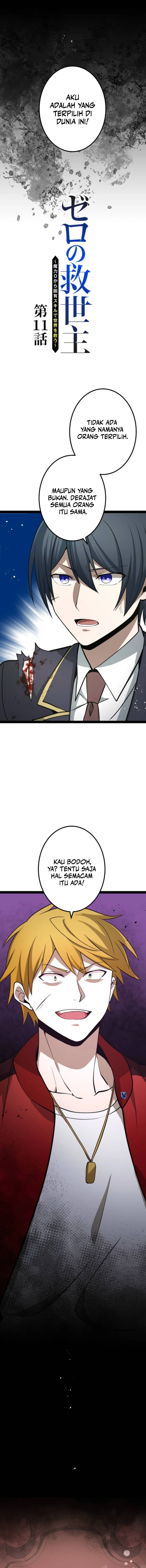 Baca The Zero-Magic Savior: Using My Unique Skill to Save the World - Chapter 11 halaman 2