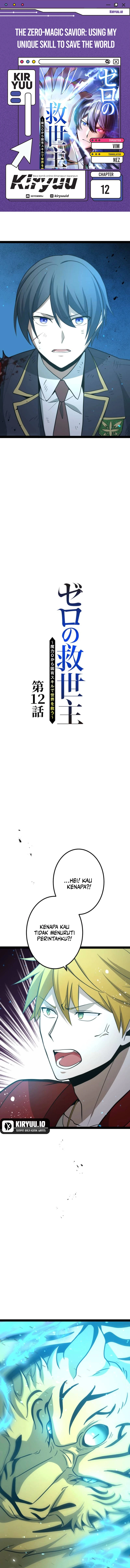 Baca The Zero-Magic Savior: Using My Unique Skill to Save the World - Chapter 12 halaman 1