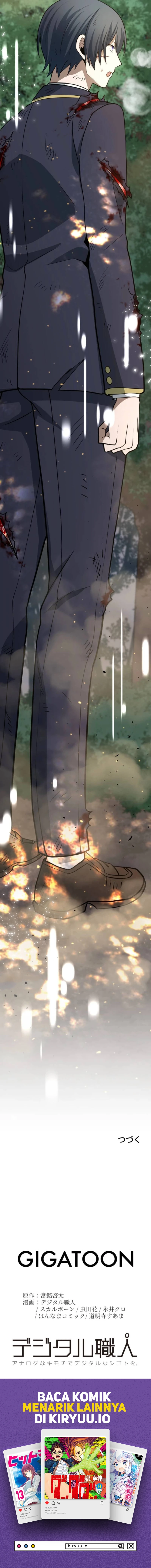 Baca The Zero-Magic Savior: Using My Unique Skill to Save the World - Chapter 12 halaman 13