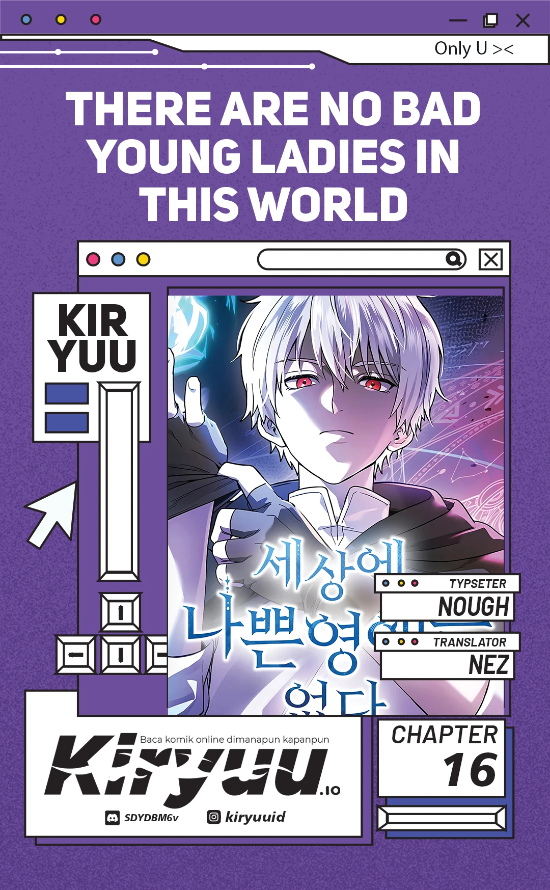 Baca There Are No Bad Young Ladies in This World - Chapter 16 halaman 1