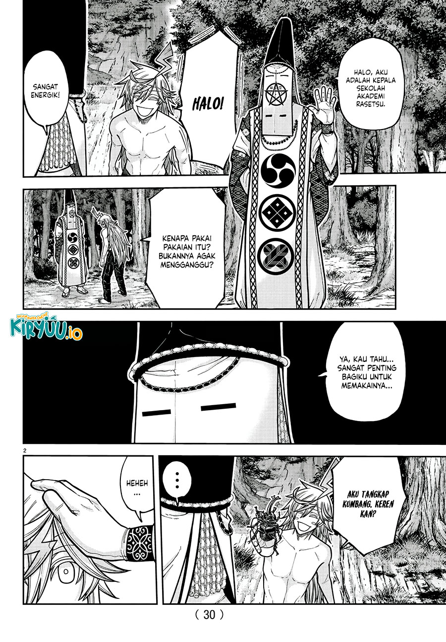 Baca Tougen Anki - Chapter 220 halaman 3