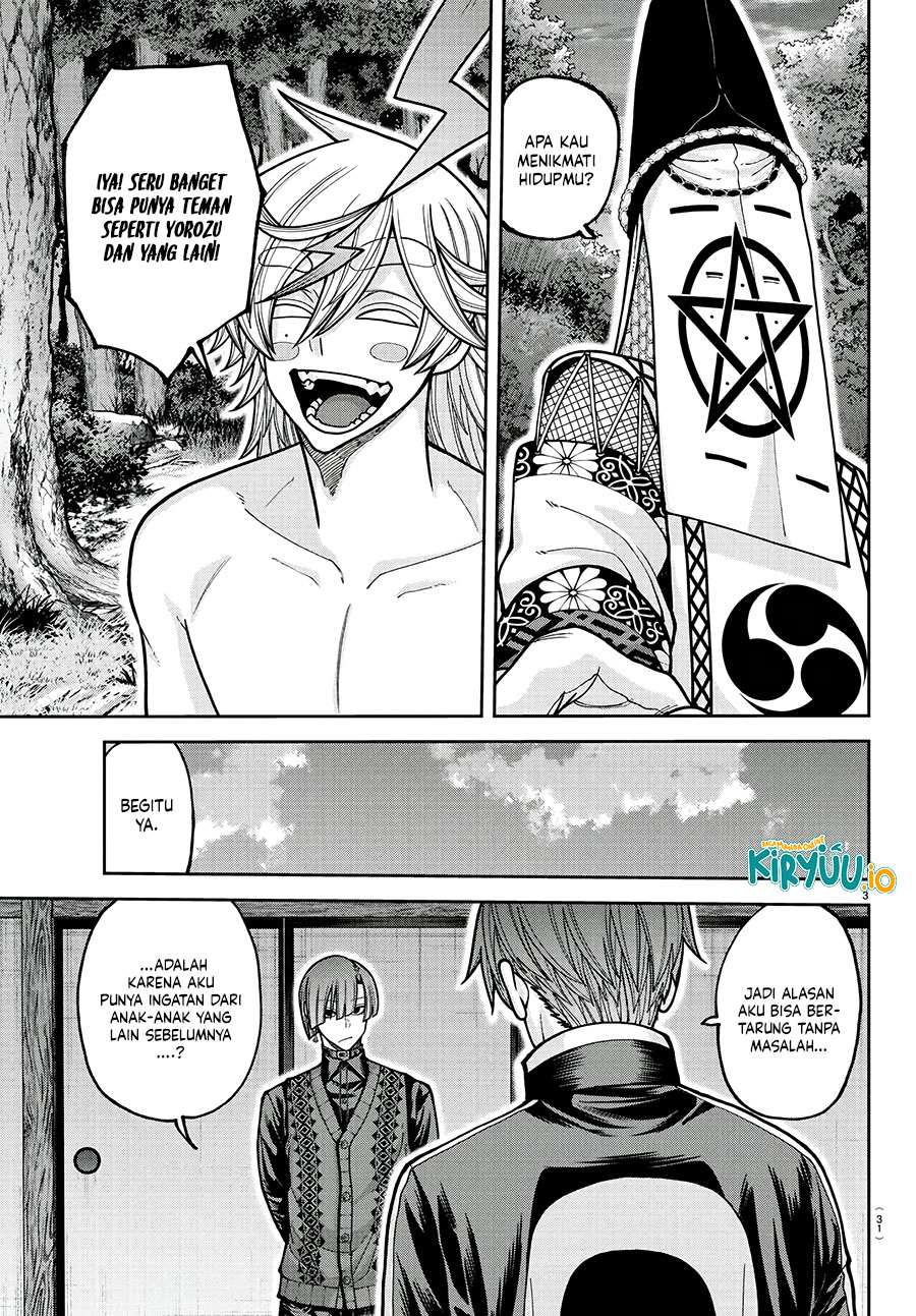 Baca Tougen Anki - Chapter 220 halaman 4