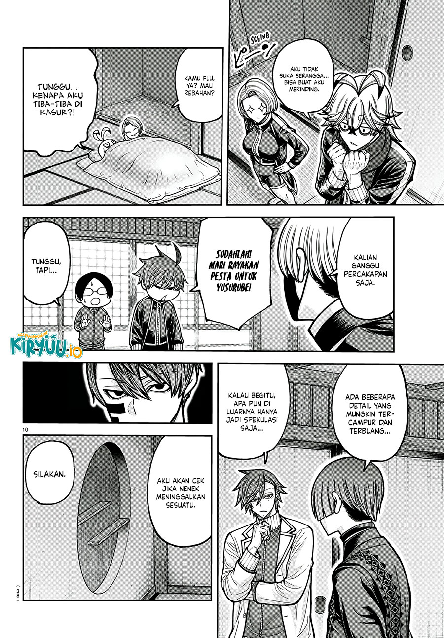 Baca Tougen Anki - Chapter 220 halaman 11