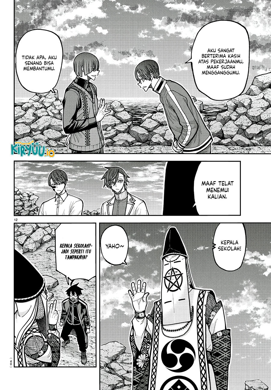 Baca Tougen Anki - Chapter 220 halaman 13