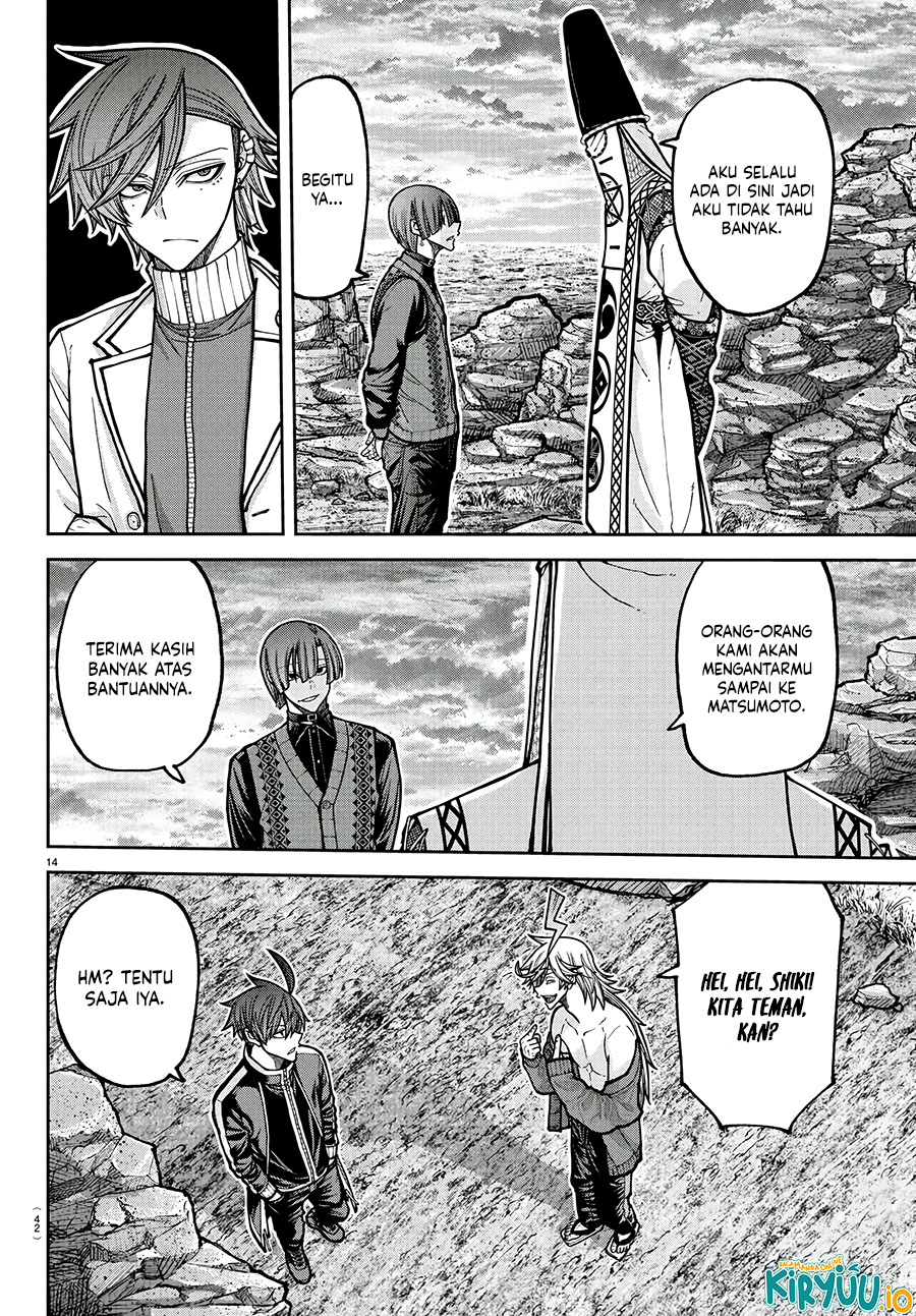 Baca Tougen Anki - Chapter 220 halaman 15