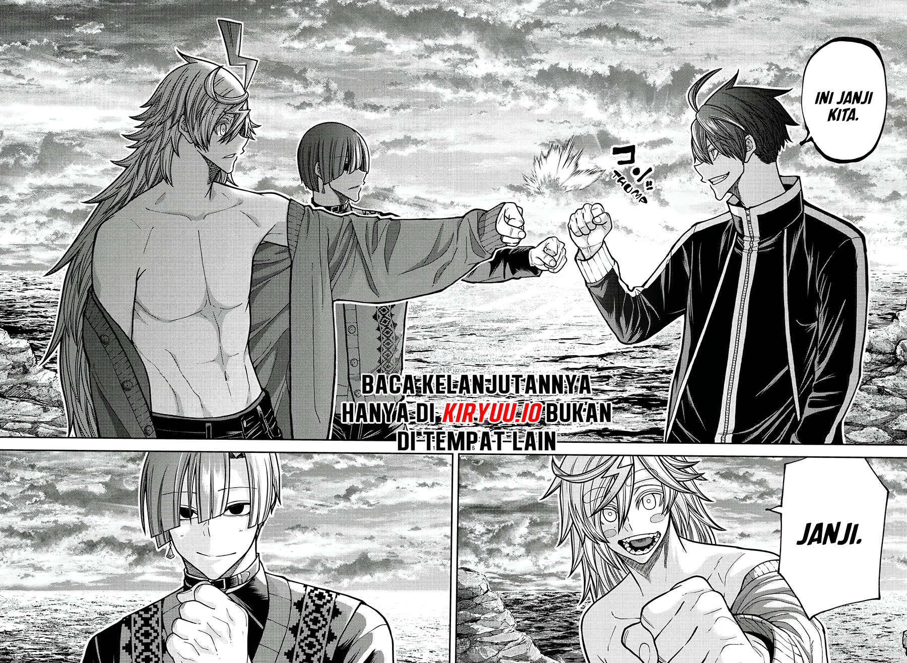 Baca Tougen Anki - Chapter 220 halaman 17