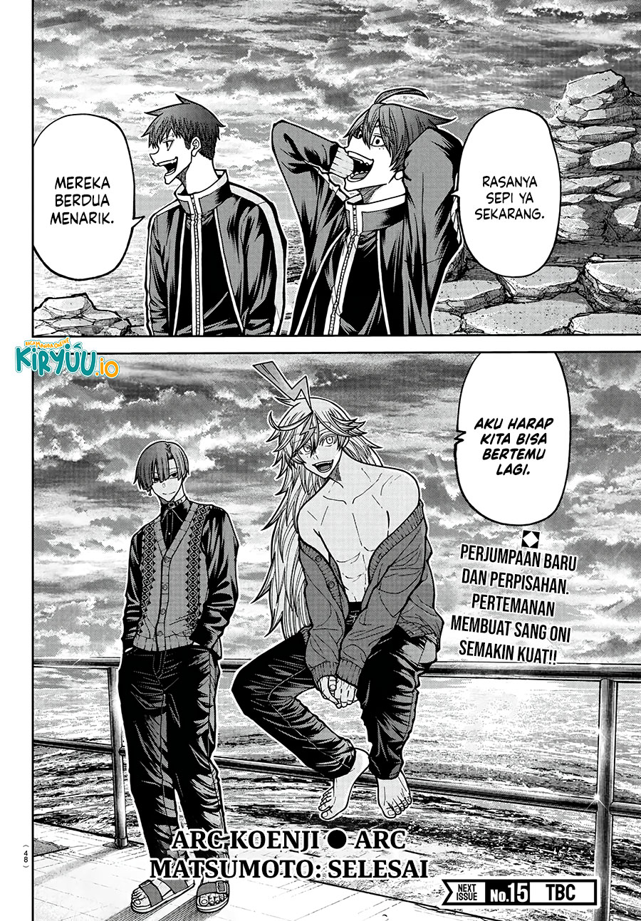 Baca Tougen Anki - Chapter 220 halaman 20
