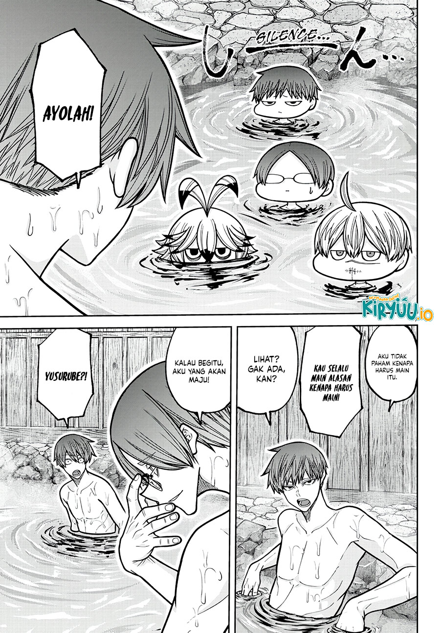 Baca Tougen Anki - Chapter 221 halaman 8