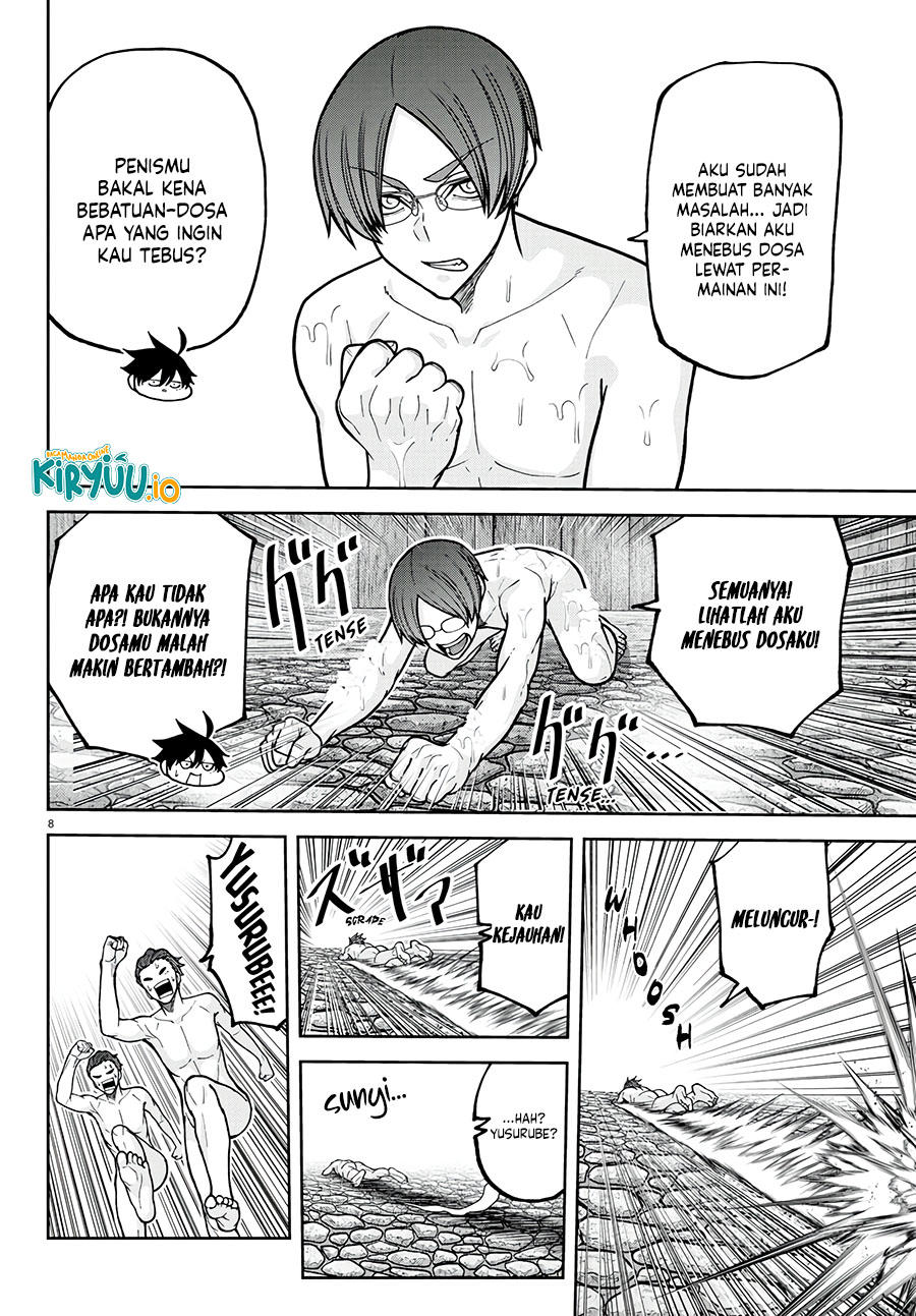 Baca Tougen Anki - Chapter 221 halaman 9