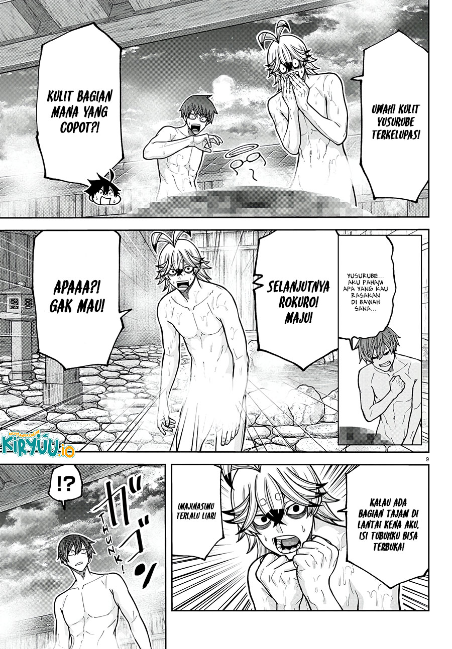 Baca Tougen Anki - Chapter 221 halaman 10