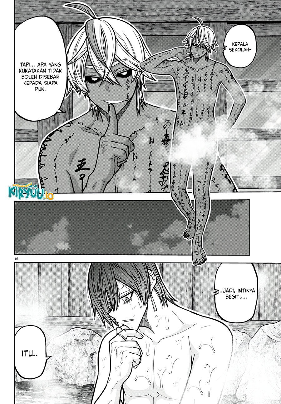 Baca Tougen Anki - Chapter 221 halaman 17