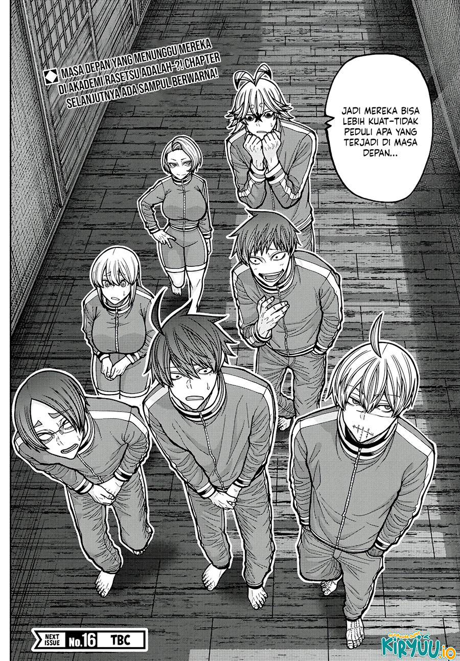 Baca Tougen Anki - Chapter 221 halaman 21