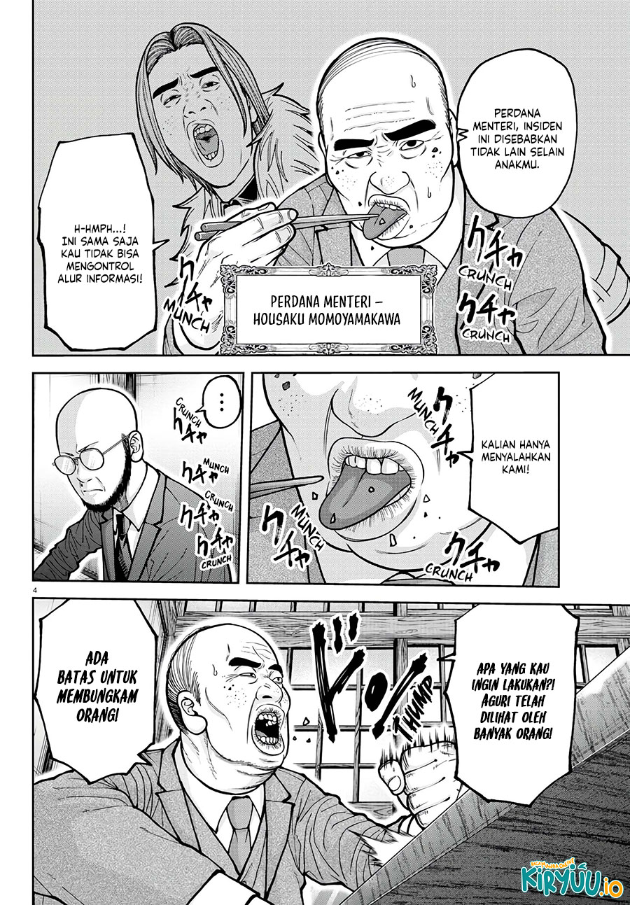 Baca Tougen Anki - Chapter 222 halaman 5