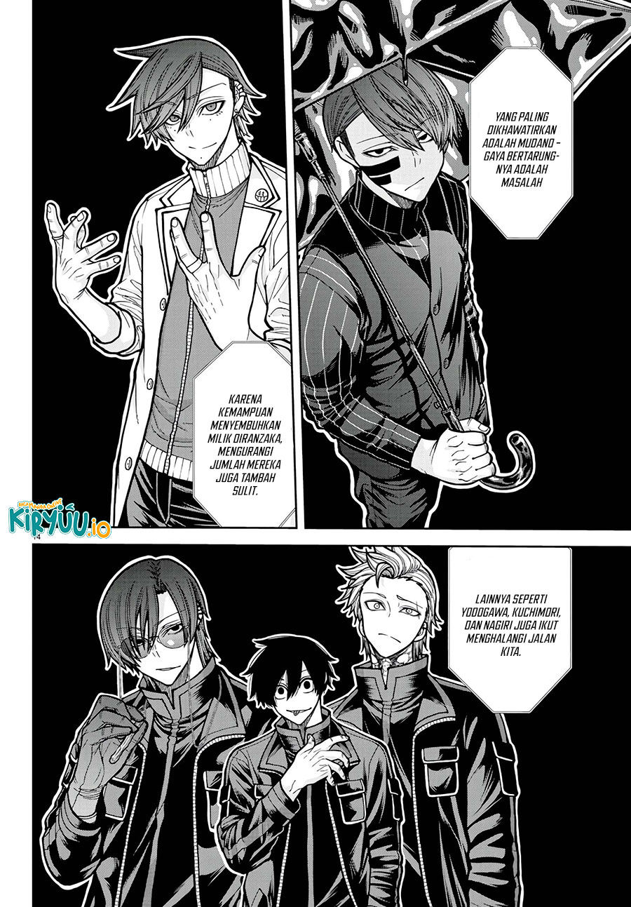 Baca Tougen Anki - Chapter 222 halaman 14