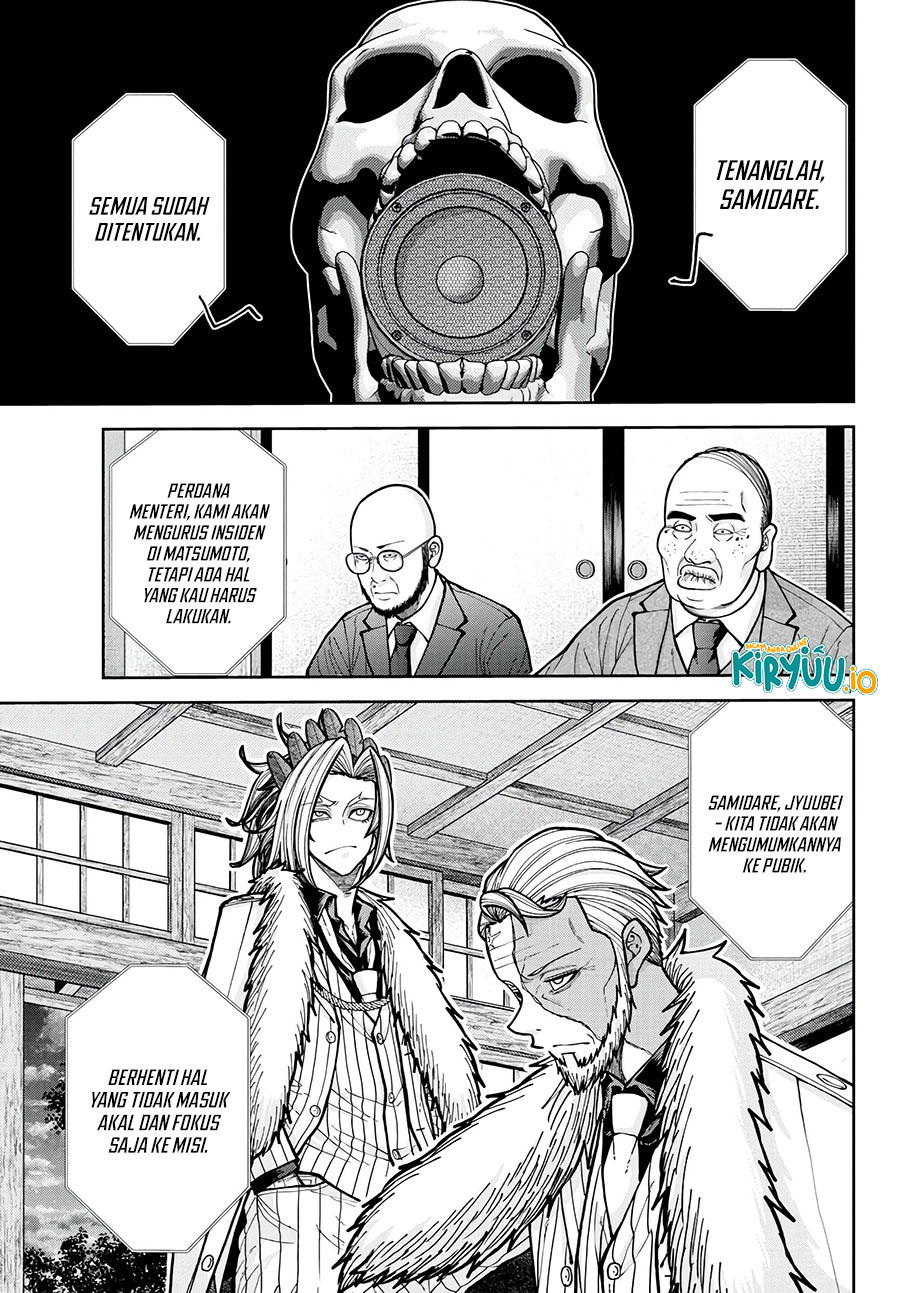 Baca Tougen Anki - Chapter 222 halaman 17