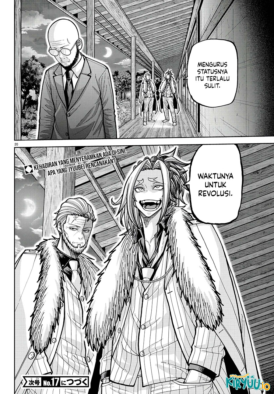 Baca Tougen Anki - Chapter 222 halaman 20