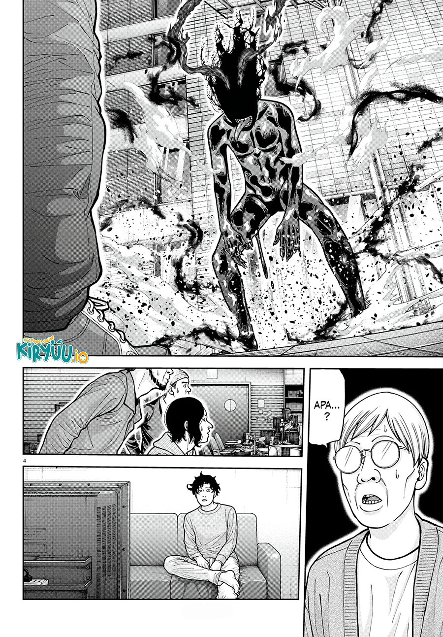 Baca Tougen Anki - Chapter 223 halaman 5