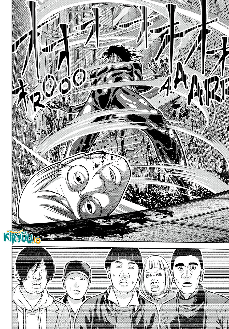 Baca Tougen Anki - Chapter 223 halaman 7