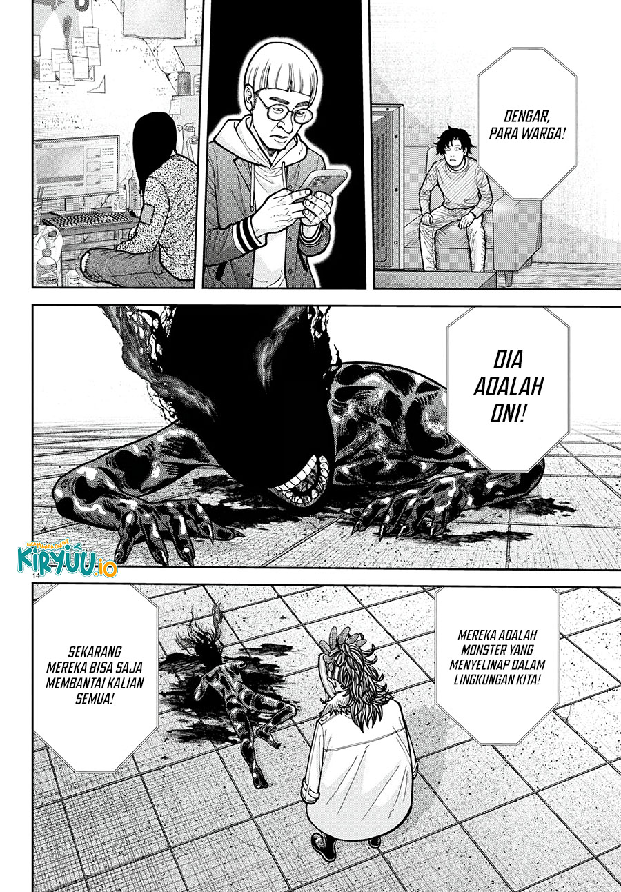 Baca Tougen Anki - Chapter 223 halaman 13