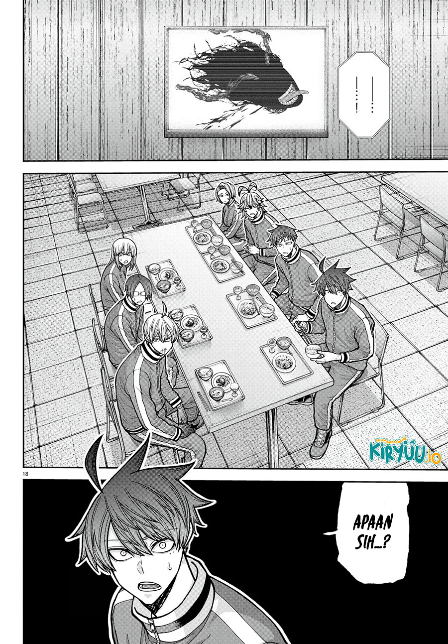 Baca Tougen Anki - Chapter 223 halaman 16