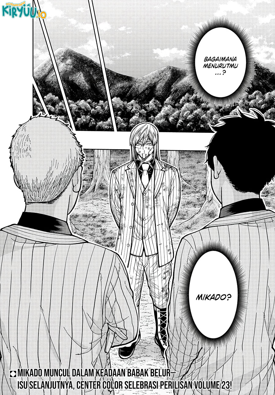 Baca Tougen Anki - Chapter 223 halaman 18