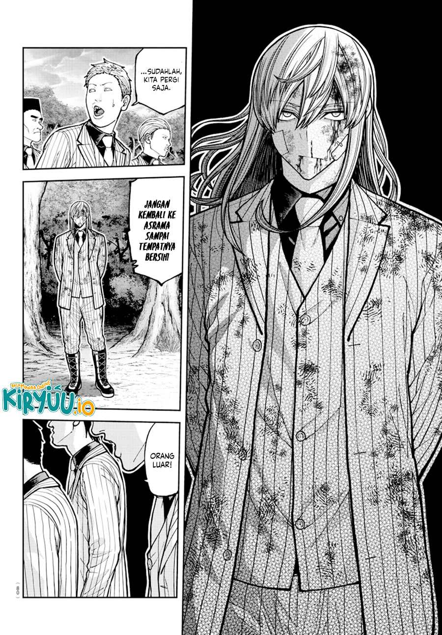 Baca Tougen Anki - Chapter 224 halaman 5