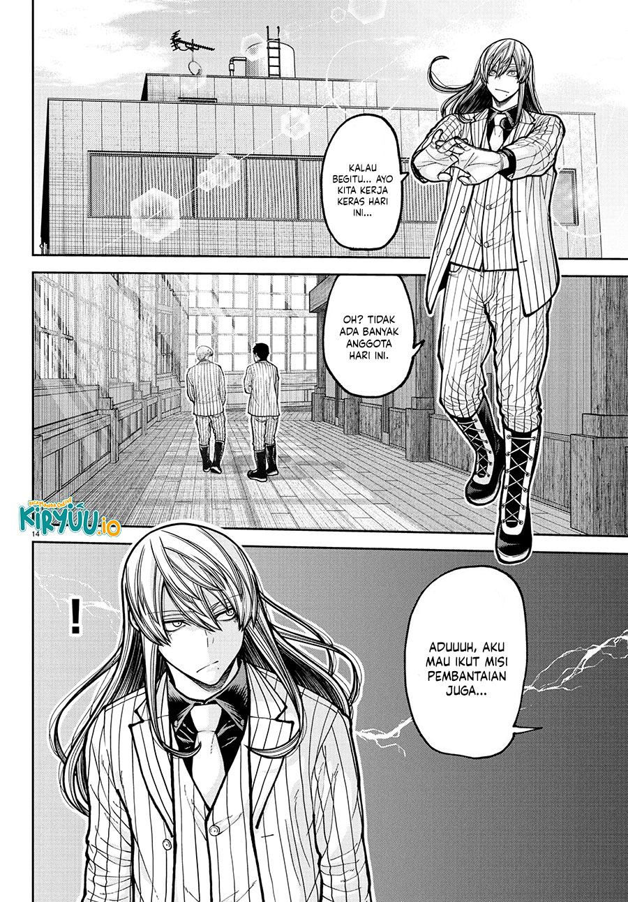 Baca Tougen Anki - Chapter 225 halaman 15