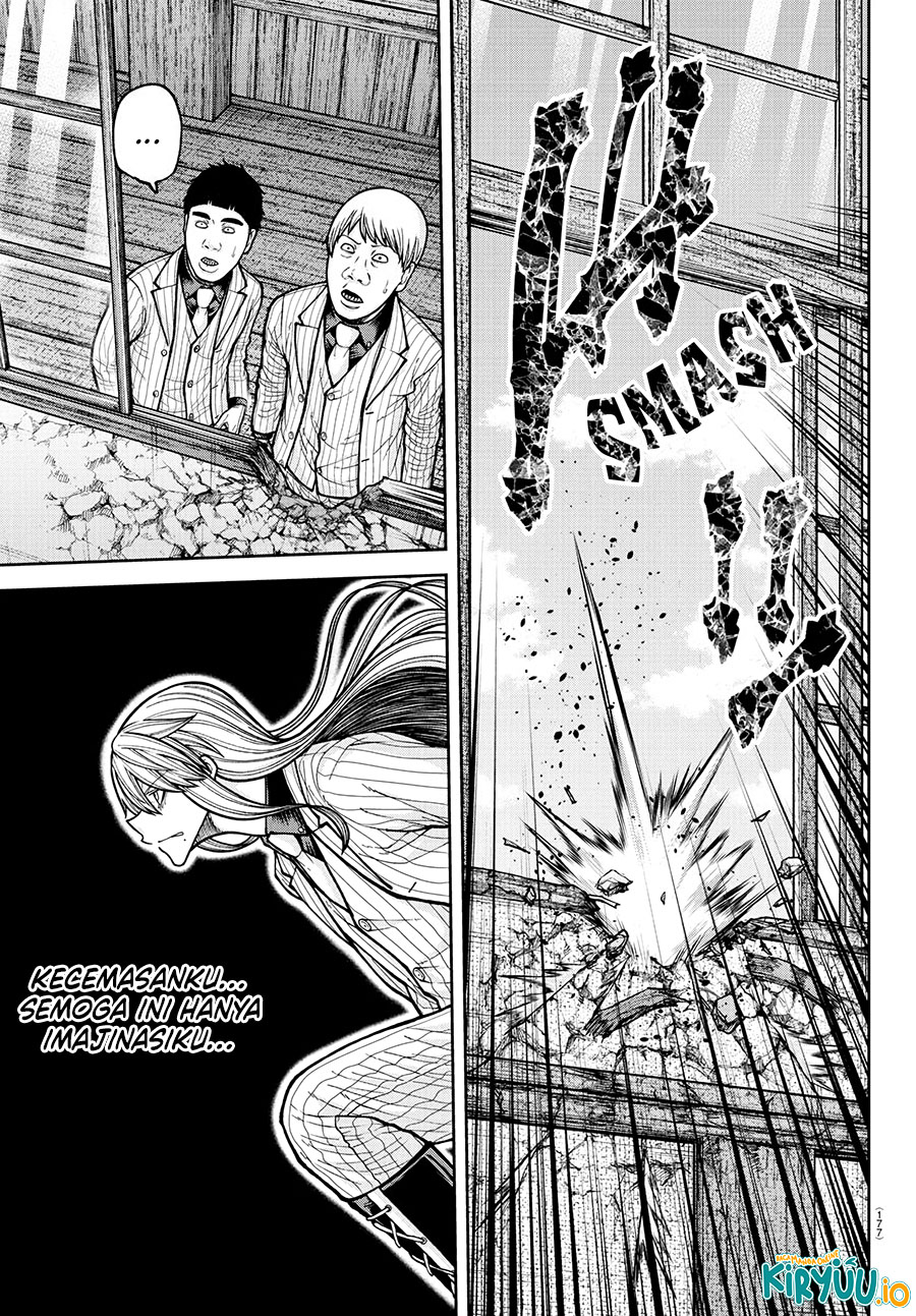 Baca Tougen Anki - Chapter 225 halaman 18