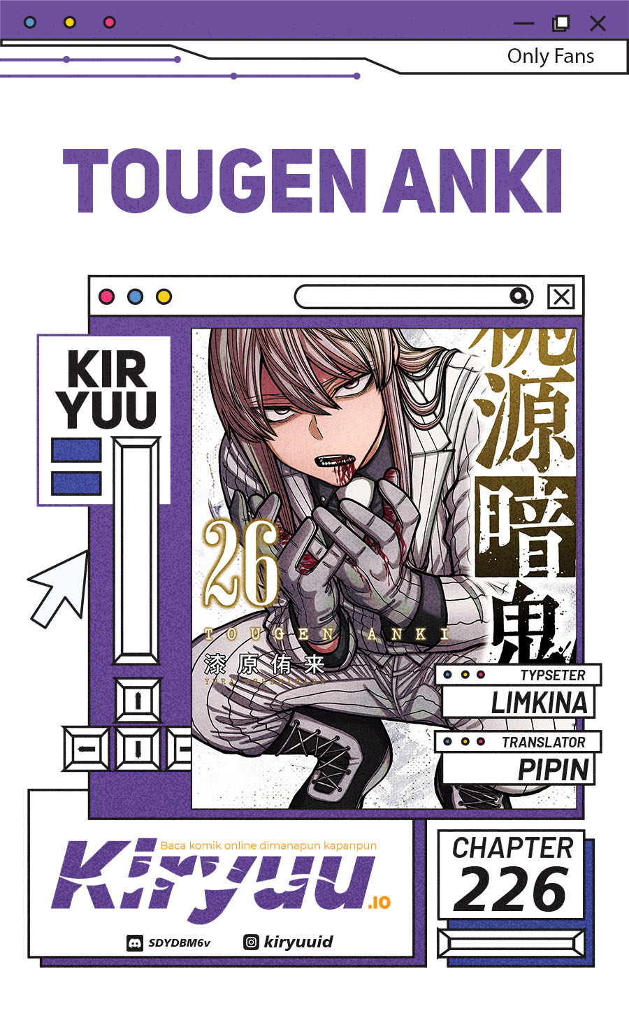 Baca Tougen Anki - Chapter 226 halaman 1