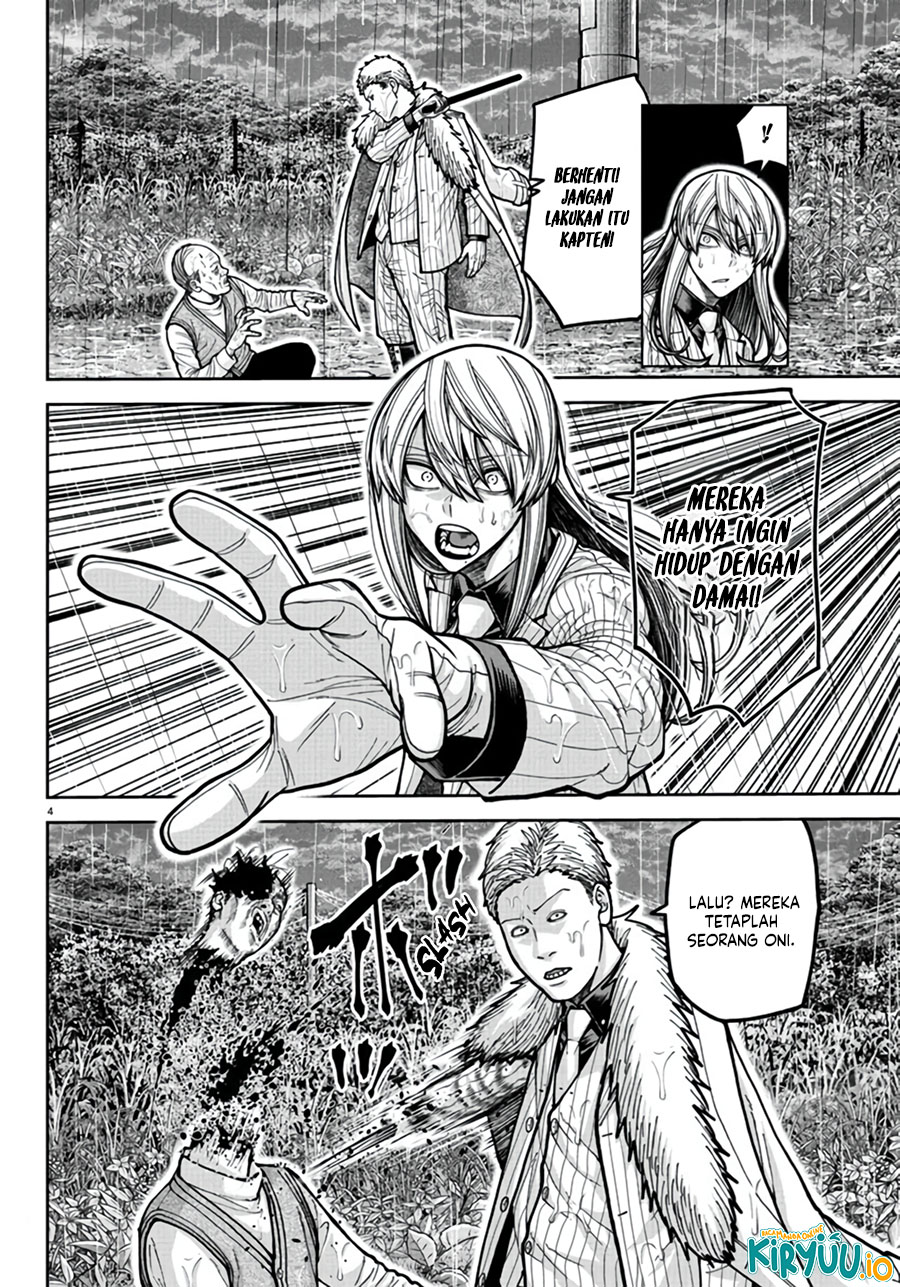 Baca Tougen Anki - Chapter 226 halaman 4