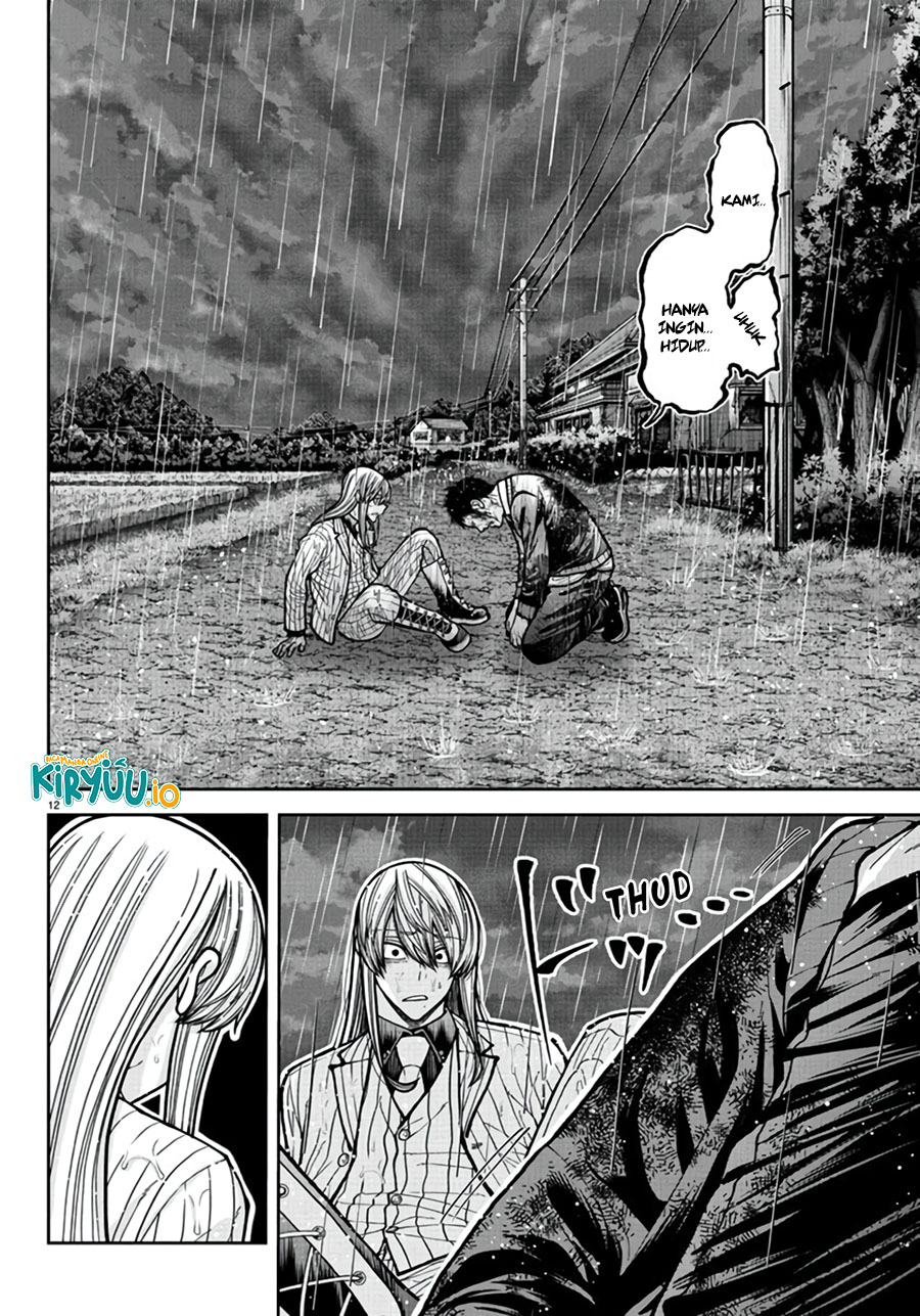 Baca Tougen Anki - Chapter 226 halaman 12